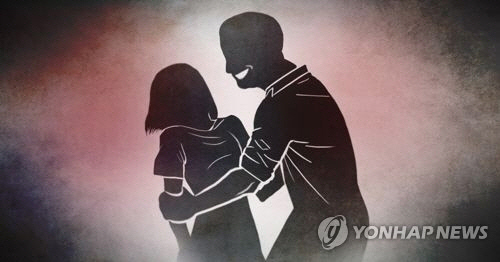 성추행[연합뉴스]